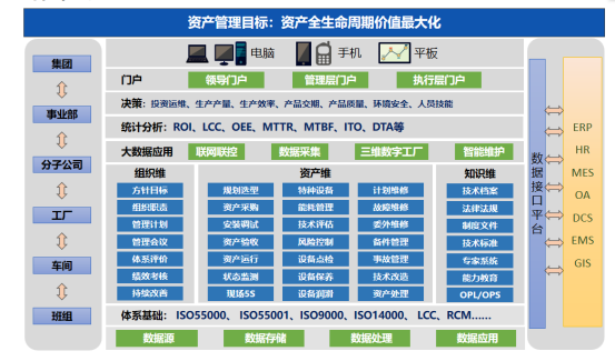 精准24码 f1177e54d4bc4c810f36b9da5a4d7694.png